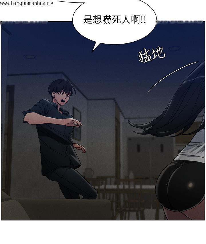 韩国漫画兄妹的秘密授课韩漫_兄妹的秘密授课-第1话-哥，你有做过爱吗?在线免费阅读-韩国漫画-第108张图片