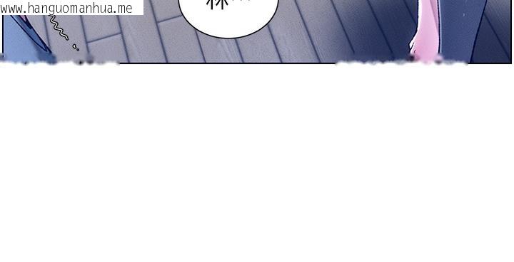 韩国漫画兄妹的秘密授课韩漫_兄妹的秘密授课-第1话-哥，你有做过爱吗?在线免费阅读-韩国漫画-第74张图片