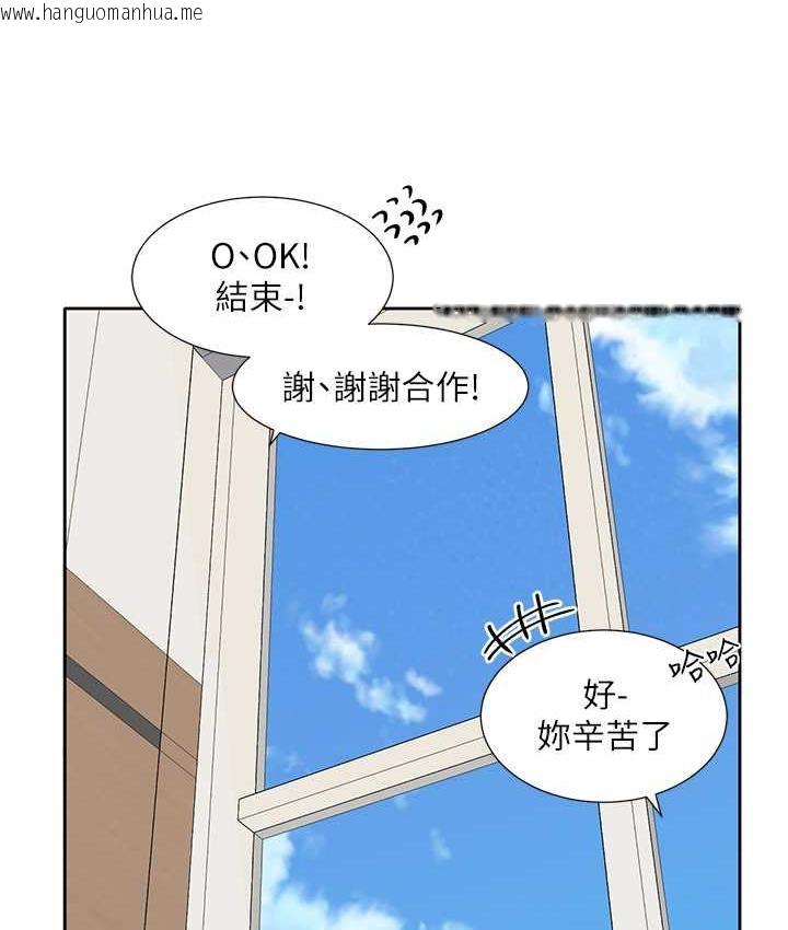 韩国漫画社团学姐韩漫_社团学姐-第173话-难以隐藏的心意在线免费阅读-韩国漫画-第29张图片