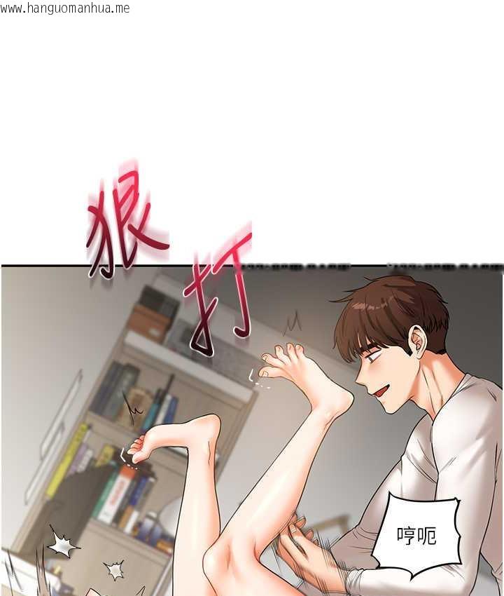 韩国漫画玩转学姐韩漫_玩转学姐-第16话-学姐cosplay淫荡小狗在线免费阅读-韩国漫画-第35张图片