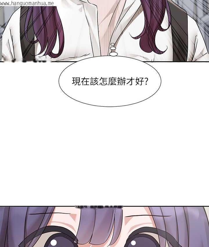 韩国漫画社团学姐韩漫_社团学姐-第173话-难以隐藏的心意在线免费阅读-韩国漫画-第37张图片