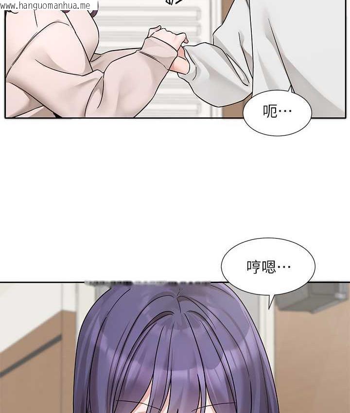 韩国漫画社团学姐韩漫_社团学姐-第173话-难以隐藏的心意在线免费阅读-韩国漫画-第24张图片