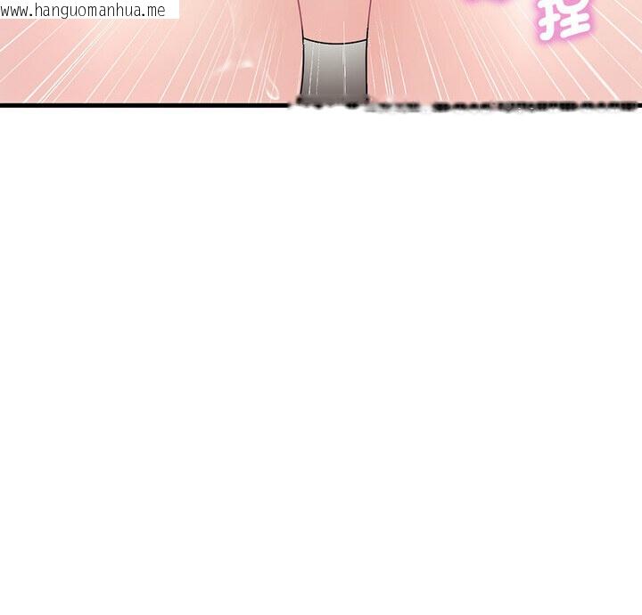 韩国漫画想要拥有她/渴望占有她韩漫_想要拥有她/渴望占有她-第14话在线免费阅读-韩国漫画-第8张图片