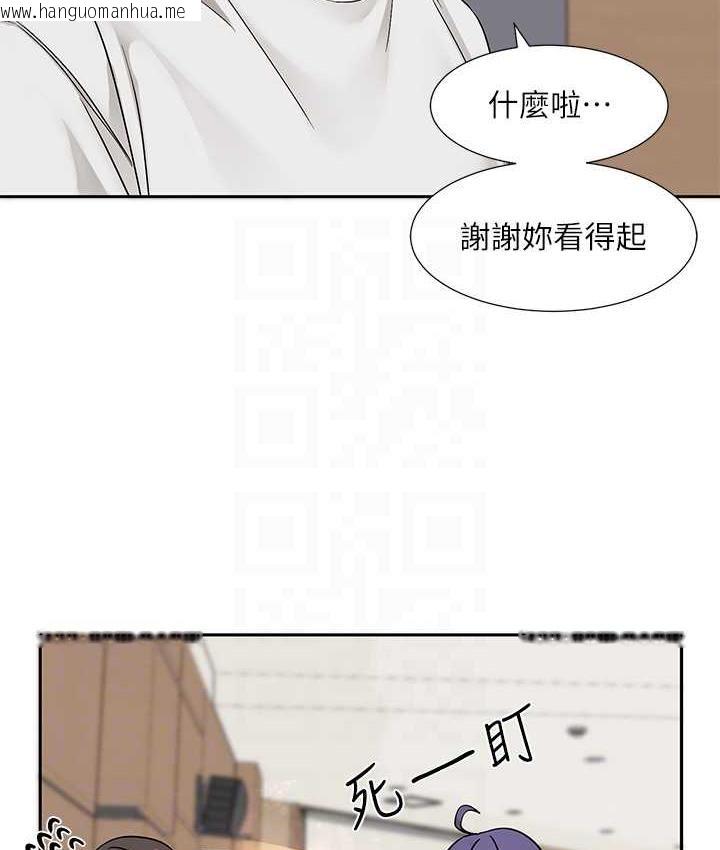 韩国漫画社团学姐韩漫_社团学姐-第173话-难以隐藏的心意在线免费阅读-韩国漫画-第18张图片