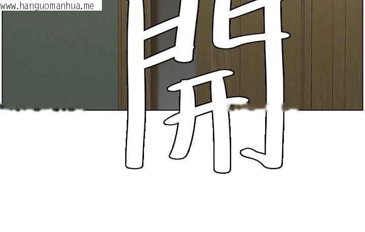 韩国漫画兄妹的秘密授课韩漫_兄妹的秘密授课-第2话-与妹妹独处的夜晚在线免费阅读-韩国漫画-第66张图片