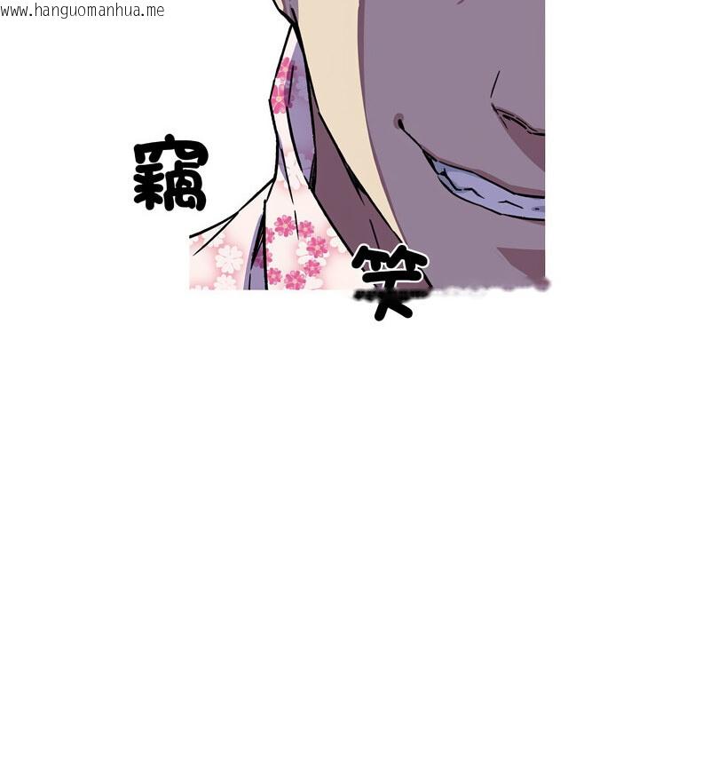 韩国漫画我的梦幻女友韩漫_我的梦幻女友-第7话在线免费阅读-韩国漫画-第12张图片