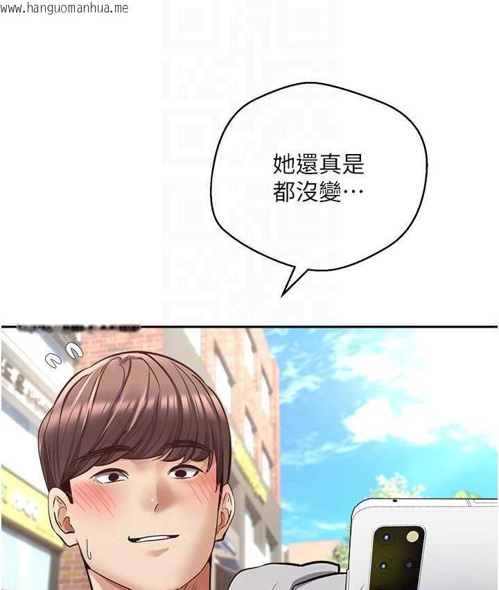 韩国漫画欲望成真App韩漫_欲望成真App-第80话-妳们的下半辈子我负责在线免费阅读-韩国漫画-第51张图片