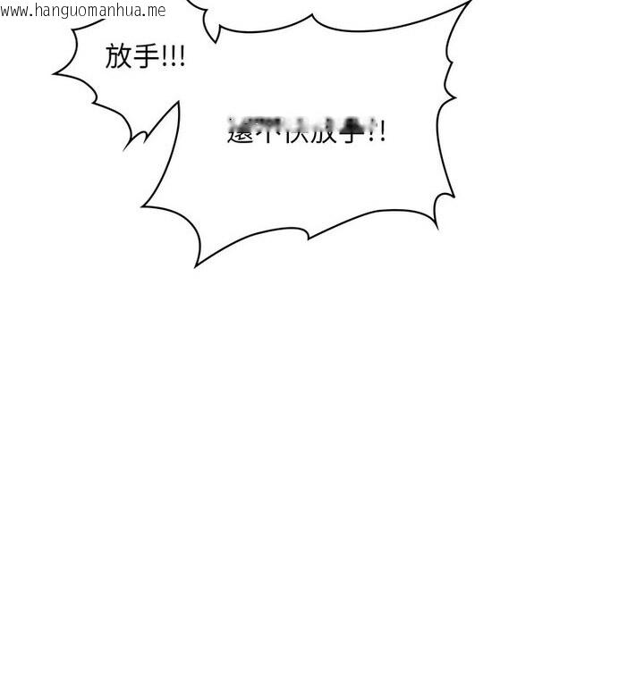 韩国漫画不要欺负我姐姐/我的继姐韩漫_不要欺负我姐姐/我的继姐-第15话在线免费阅读-韩国漫画-第56张图片