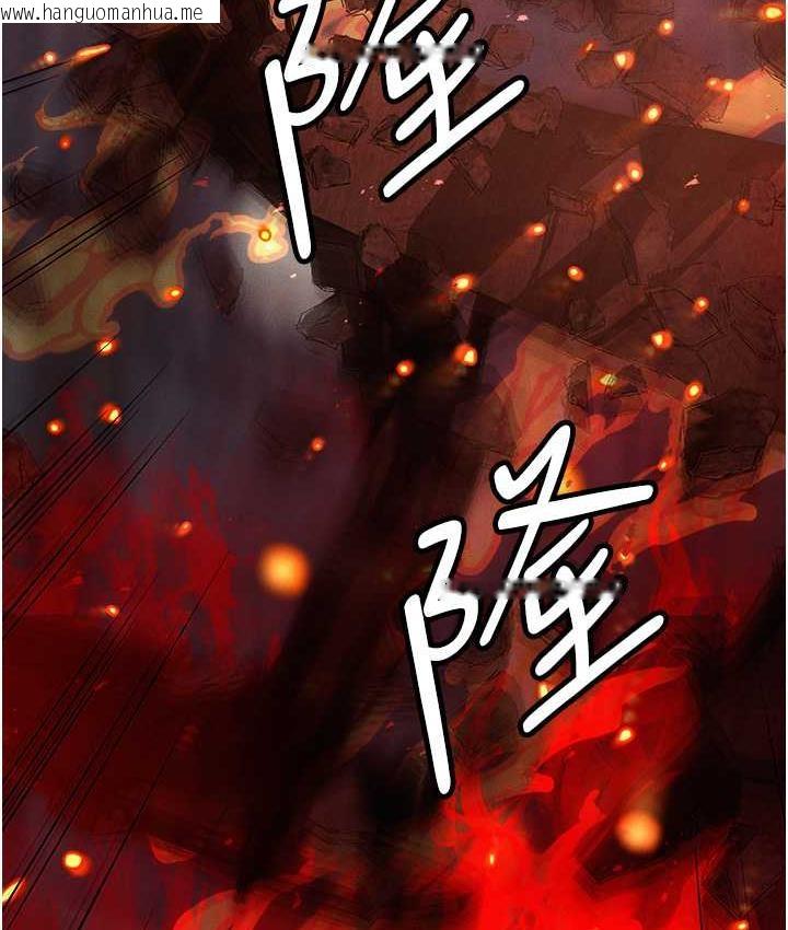 韩国漫画职场陷阱韩漫_职场陷阱-第87话-在公共场合公开不伦恋在线免费阅读-韩国漫画-第35张图片