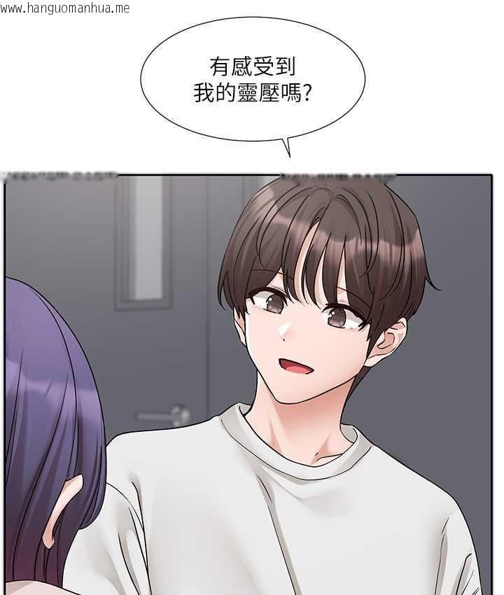 韩国漫画社团学姐韩漫_社团学姐-第173话-难以隐藏的心意在线免费阅读-韩国漫画-第26张图片