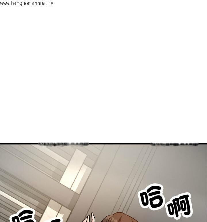 韩国漫画亲家的女人们韩漫_亲家的女人们-第4话在线免费阅读-韩国漫画-第130张图片