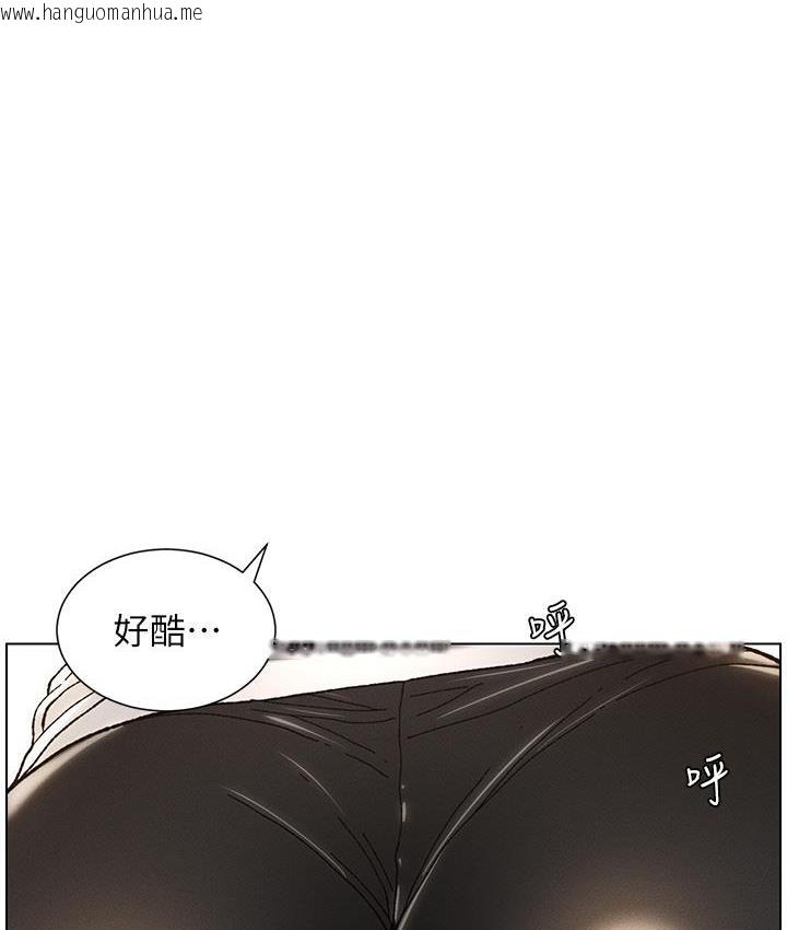 韩国漫画兄妹的秘密授课韩漫_兄妹的秘密授课-第3话-爱爱博士的第一堂课在线免费阅读-韩国漫画-第42张图片