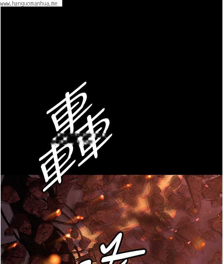 韩国漫画职场陷阱韩漫_职场陷阱-第87话-在公共场合公开不伦恋在线免费阅读-韩国漫画-第34张图片