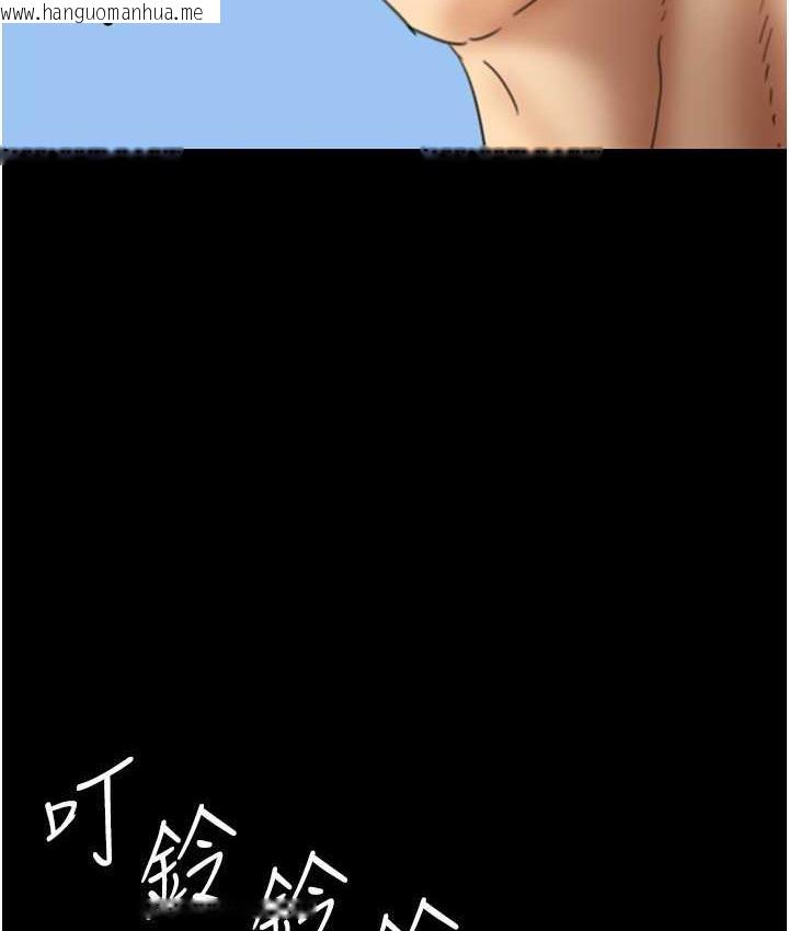 韩国漫画养父的女儿们韩漫_养父的女儿们-第35话-和我单独相处很不自在吗?在线免费阅读-韩国漫画-第134张图片