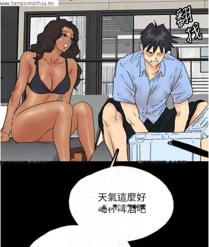 韩国漫画养父的女儿们韩漫_养父的女儿们-第35话-和我单独相处很不自在吗?在线免费阅读-韩国漫画-第75张图片