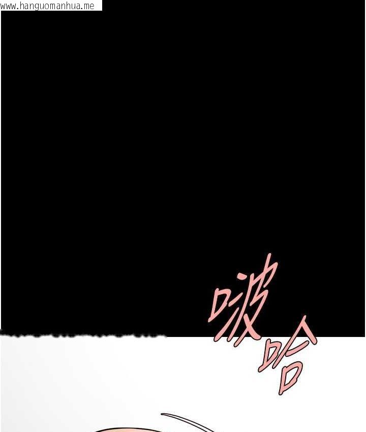 韩国漫画炸裂吧!巨棒韩漫_炸裂吧!巨棒-第30话-附身后久违的开荤在线免费阅读-韩国漫画-第26张图片