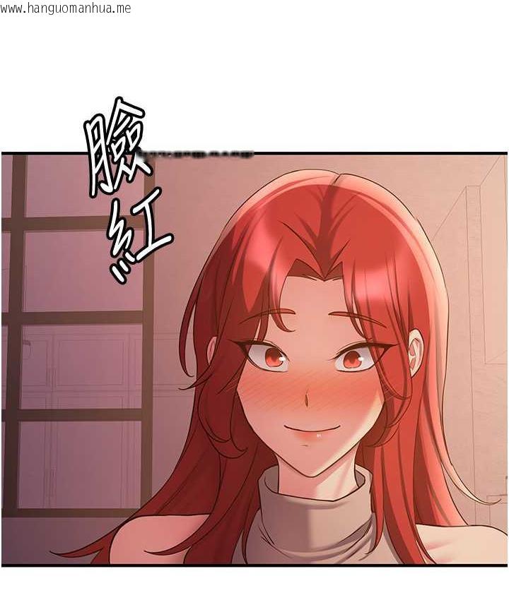 韩国漫画抢女友速成班韩漫_抢女友速成班-第44话-你真的要我分手?在线免费阅读-韩国漫画-第35张图片