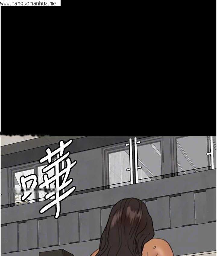 韩国漫画养父的女儿们韩漫_养父的女儿们-第35话-和我单独相处很不自在吗?在线免费阅读-韩国漫画-第44张图片