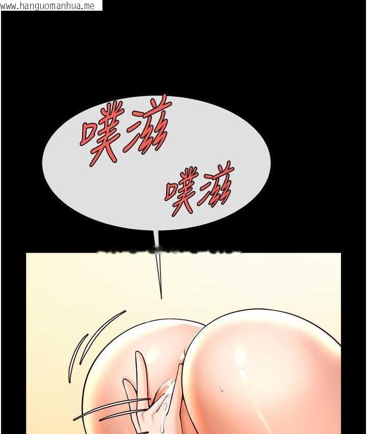 韩国漫画炸裂吧!巨棒韩漫_炸裂吧!巨棒-第30话-附身后久违的开荤在线免费阅读-韩国漫画-第21张图片