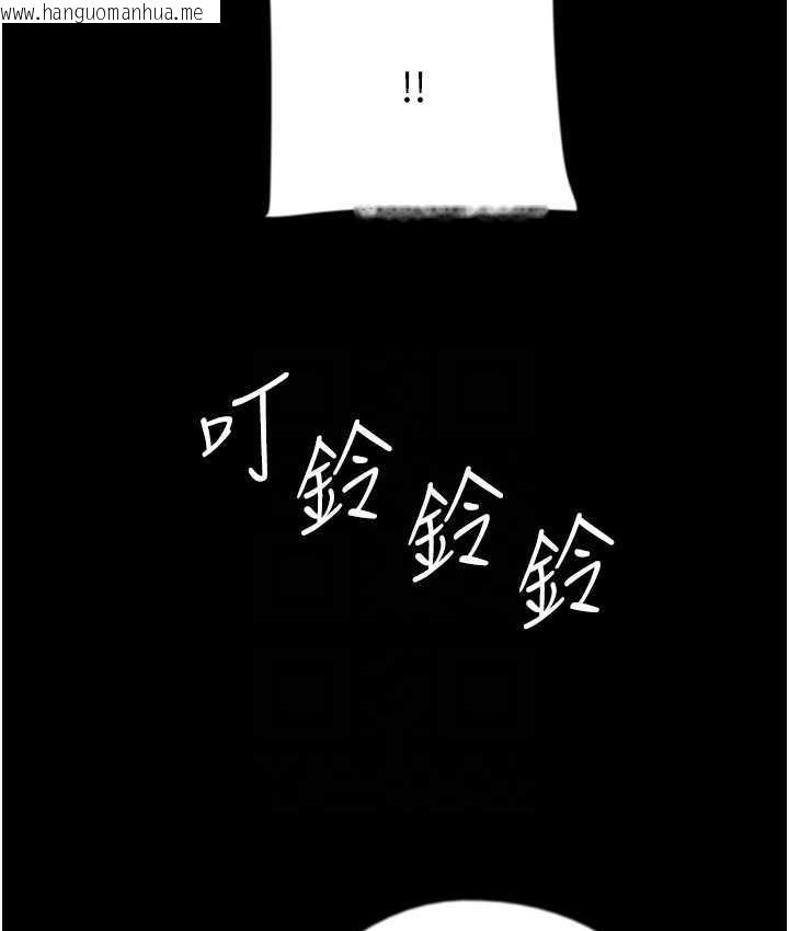 韩国漫画养父的女儿们韩漫_养父的女儿们-第35话-和我单独相处很不自在吗?在线免费阅读-韩国漫画-第136张图片