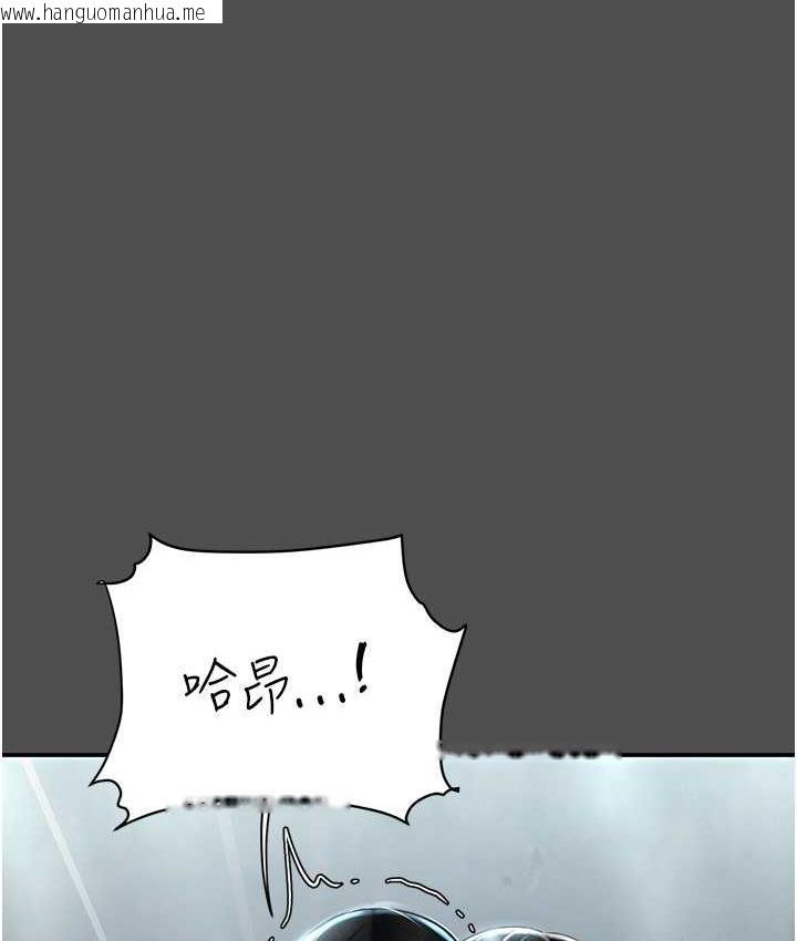 韩国漫画复仇母女丼韩漫_复仇母女丼-第55话-妳老公不要，我要在线免费阅读-韩国漫画-第98张图片