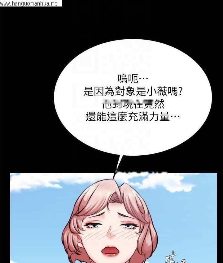 韩国漫画小裤裤笔记韩漫_小裤裤笔记-第182话-超人气女演员的床戏在线免费阅读-韩国漫画-第93张图片