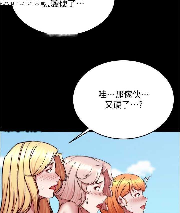 韩国漫画小裤裤笔记韩漫_小裤裤笔记-第182话-超人气女演员的床戏在线免费阅读-韩国漫画-第67张图片