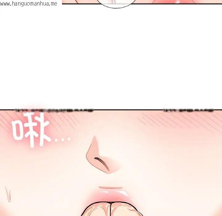 韩国漫画她才不是我姐姐韩漫_她才不是我姐姐-第21话在线免费阅读-韩国漫画-第31张图片