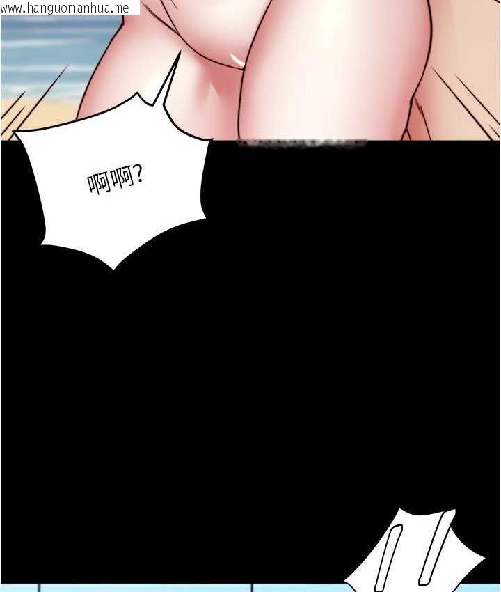 韩国漫画小裤裤笔记韩漫_小裤裤笔记-第182话-超人气女演员的床戏在线免费阅读-韩国漫画-第106张图片