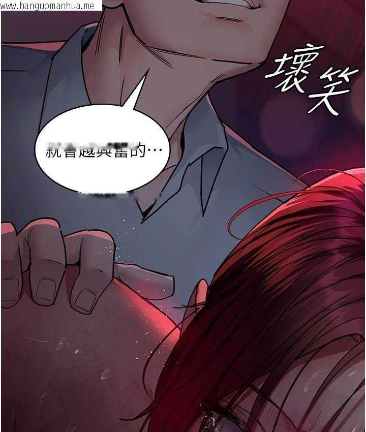 韩国漫画夜间诊疗室韩漫_夜间诊疗室-第57话-测试人体极限的凌辱Play在线免费阅读-韩国漫画-第168张图片