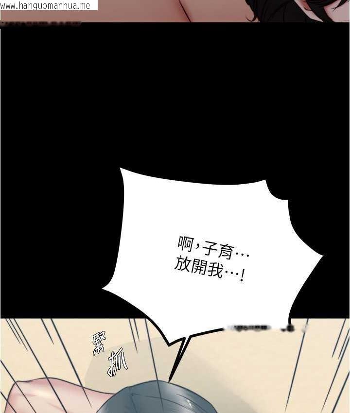 韩国漫画小裤裤笔记韩漫_小裤裤笔记-第182话-超人气女演员的床戏在线免费阅读-韩国漫画-第32张图片