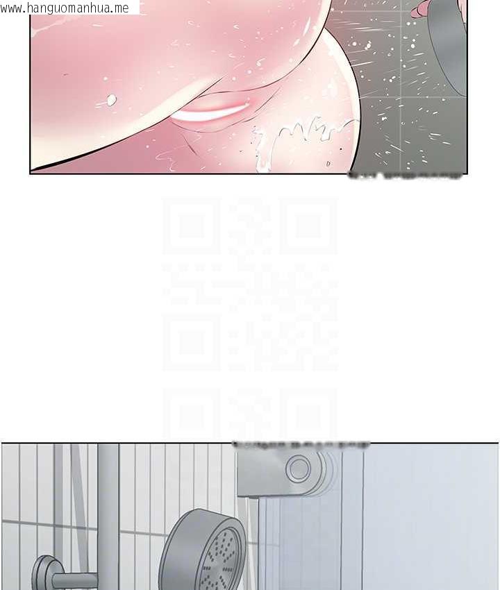 韩国漫画今天吃饱了吗？韩漫_今天吃饱了吗？-第36话-才刚认识就给人上在线免费阅读-韩国漫画-第24张图片