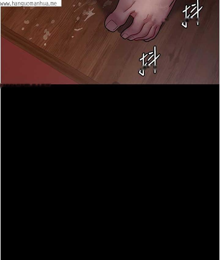 韩国漫画夜间诊疗室韩漫_夜间诊疗室-第57话-测试人体极限的凌辱Play在线免费阅读-韩国漫画-第67张图片