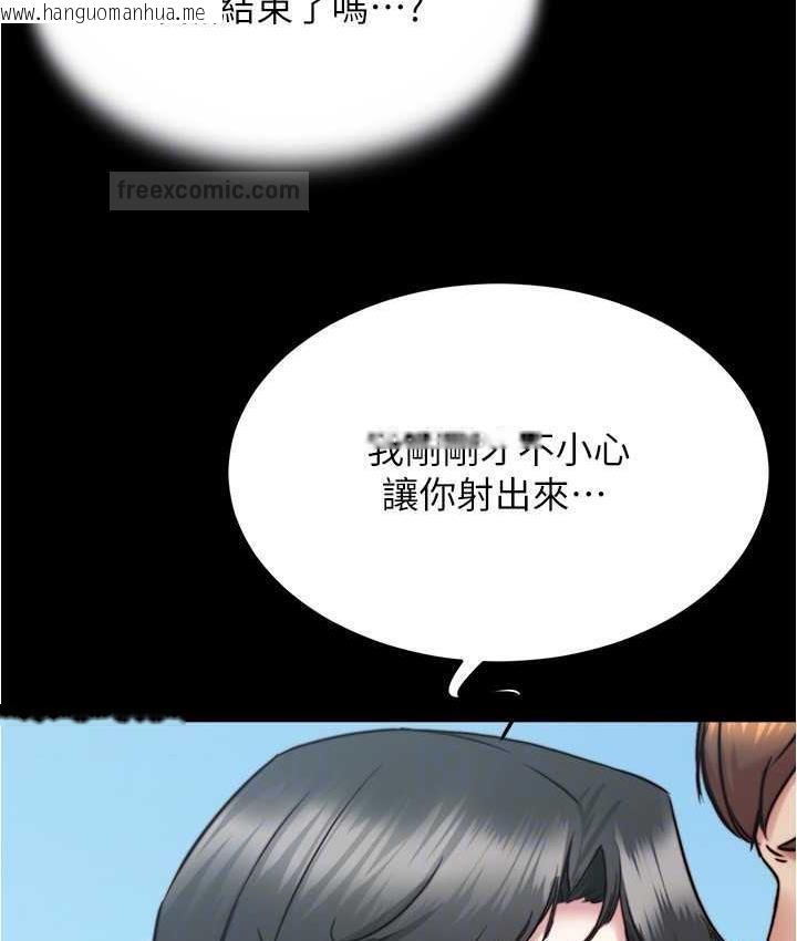 韩国漫画小裤裤笔记韩漫_小裤裤笔记-第182话-超人气女演员的床戏在线免费阅读-韩国漫画-第60张图片