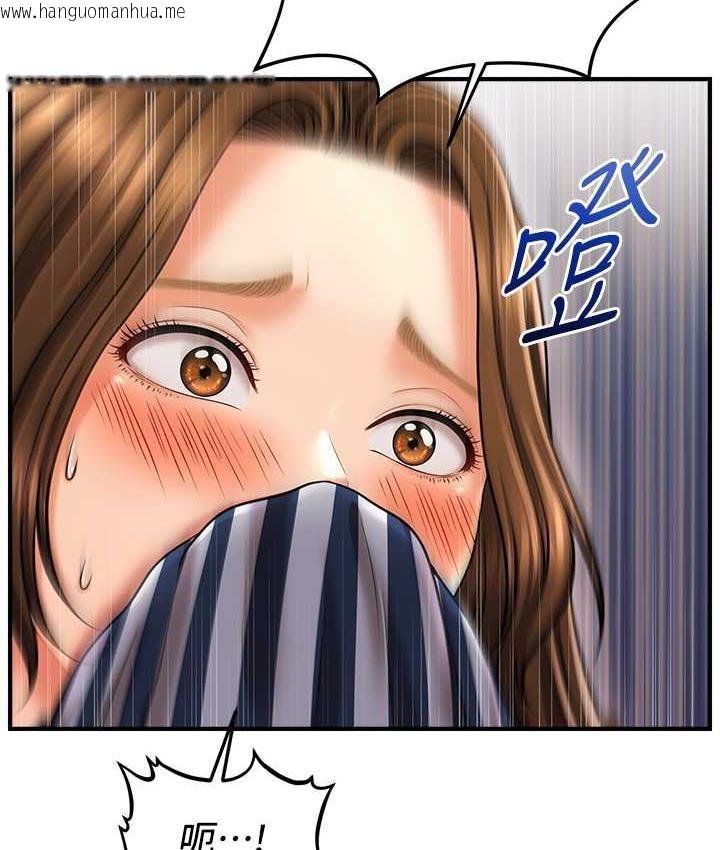 韩国漫画催眠撩法韩漫_催眠撩法-第18话-回味无穷的雄性骚气在线免费阅读-韩国漫画-第56张图片