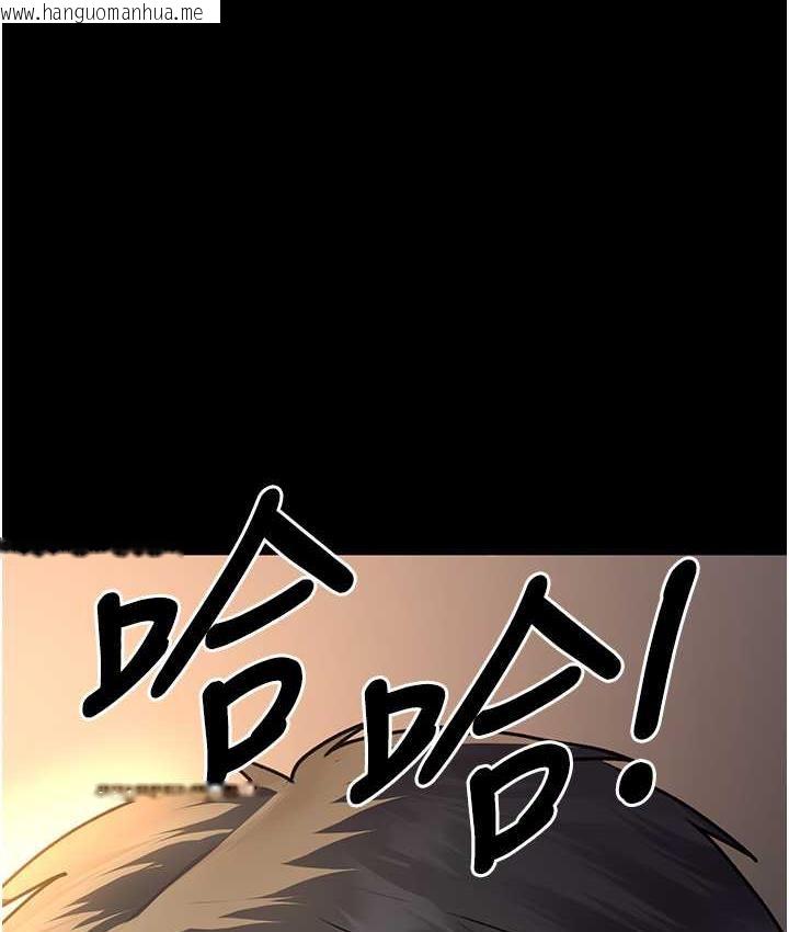 韩国漫画夜间诊疗室韩漫_夜间诊疗室-第57话-测试人体极限的凌辱Play在线免费阅读-韩国漫画-第56张图片