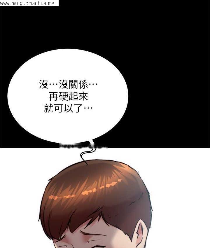 韩国漫画小裤裤笔记韩漫_小裤裤笔记-第182话-超人气女演员的床戏在线免费阅读-韩国漫画-第49张图片