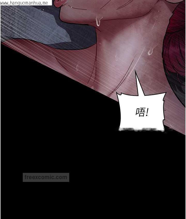 韩国漫画夜间诊疗室韩漫_夜间诊疗室-第57话-测试人体极限的凌辱Play在线免费阅读-韩国漫画-第120张图片