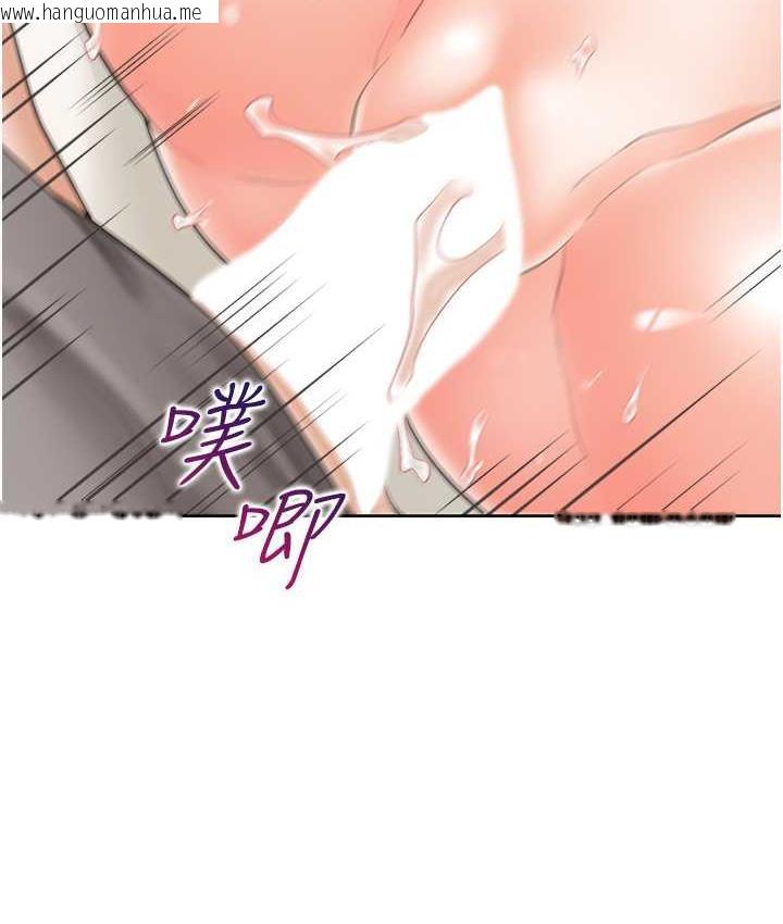 韩国漫画同居上下舖韩漫_同居上下舖-第84话-那里已经变成你的形状了在线免费阅读-韩国漫画-第39张图片