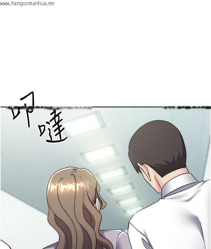 韩国漫画边缘人的复仇韩漫_边缘人的复仇-第29话-在结婚照前被播种在线免费阅读-韩国漫画-第142张图片