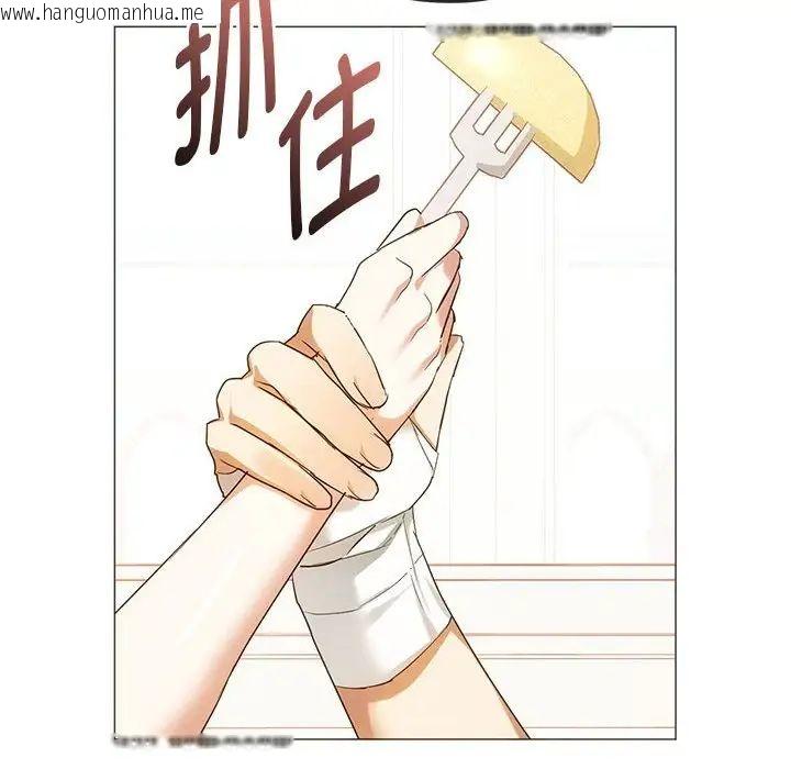 韩国漫画无法克制的爱/难以克制的欲望韩漫_无法克制的爱/难以克制的欲望-第22话在线免费阅读-韩国漫画-第56张图片