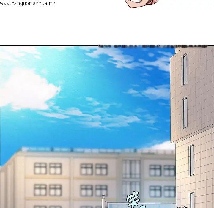 韩国漫画重生之长枪无敌韩漫_重生之长枪无敌-第6话在线免费阅读-韩国漫画-第153张图片