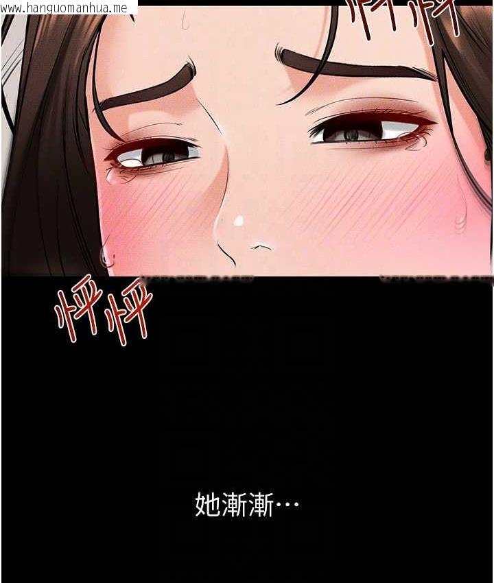 韩国漫画继母与继姐韩漫_继母与继姐-第25话-第一次是给哥，我好开心在线免费阅读-韩国漫画-第78张图片