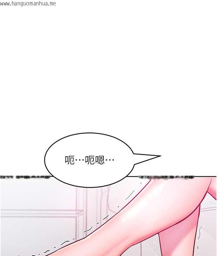 韩国漫画让傲慢女屈服的一百种方法韩漫_让傲慢女屈服的一百种方法-第21话-欠操的诱人身材在线免费阅读-韩国漫画-第1张图片