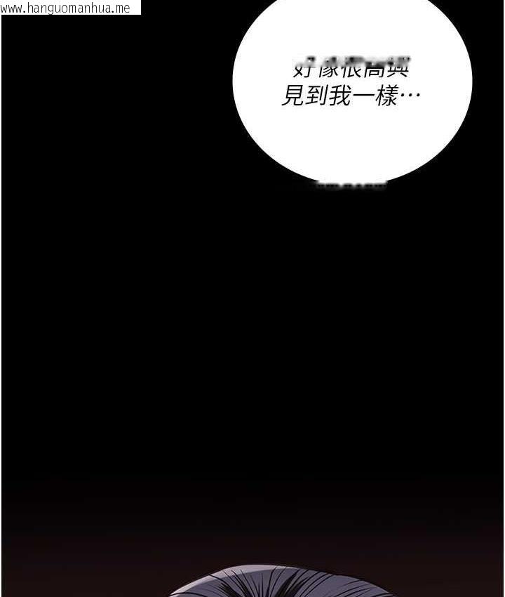 韩国漫画监狱女囚韩漫_监狱女囚-第59话-你…你拿扩阴器做什么?!在线免费阅读-韩国漫画-第23张图片