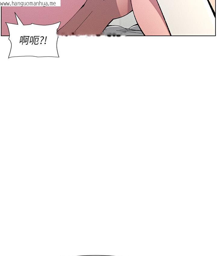 韩国漫画兄妹的秘密授课韩漫_兄妹的秘密授课-第7话-女体大探索在线免费阅读-韩国漫画-第62张图片