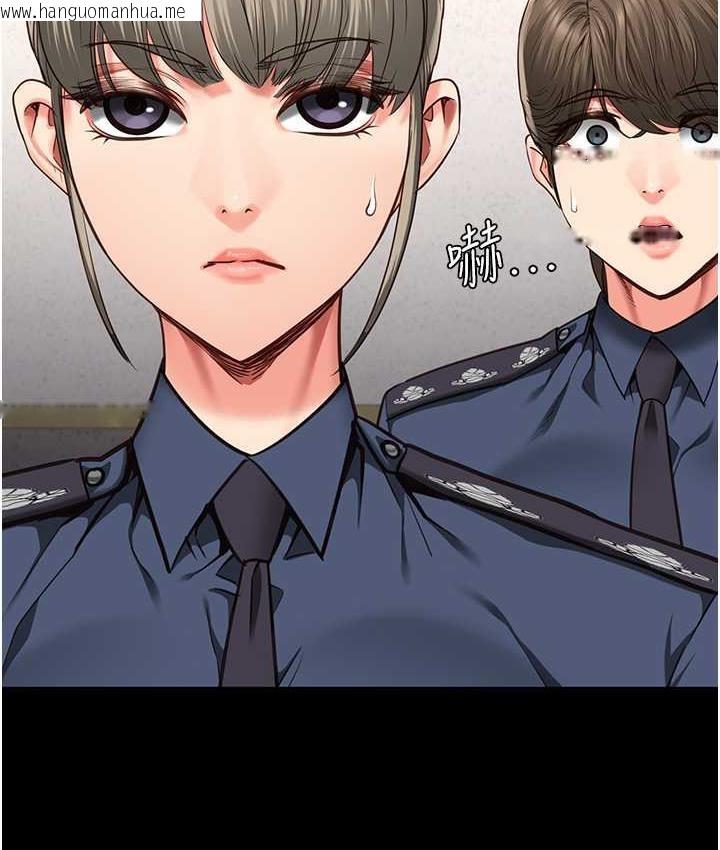 韩国漫画监狱女囚韩漫_监狱女囚-第59话-你…你拿扩阴器做什么?!在线免费阅读-韩国漫画-第68张图片