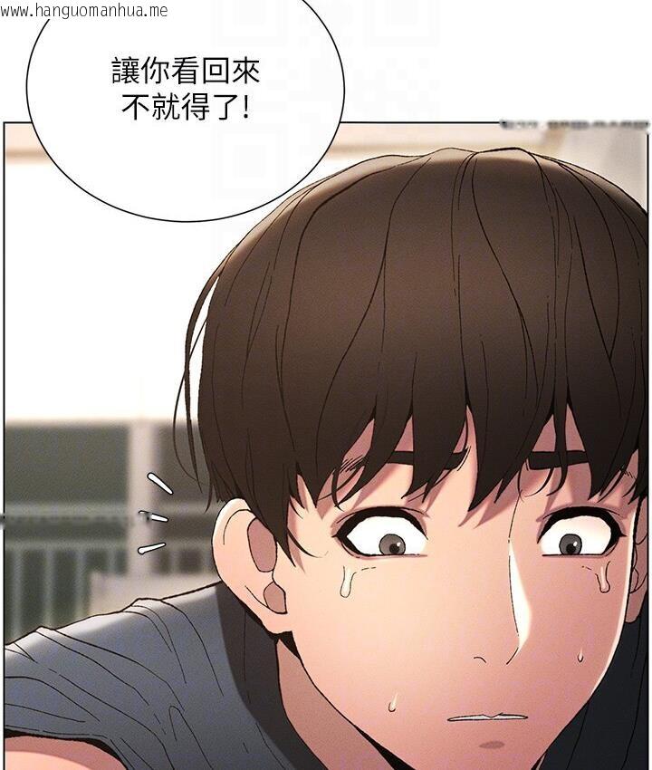 韩国漫画兄妹的秘密授课韩漫_兄妹的秘密授课-第4话-数到3一起脱裤子在线免费阅读-韩国漫画-第39张图片