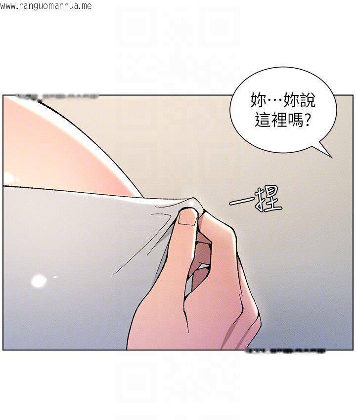 韩国漫画兄妹的秘密授课韩漫_兄妹的秘密授课-第7话-女体大探索在线免费阅读-韩国漫画-第50张图片