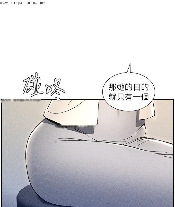 韩国漫画兄妹的秘密授课韩漫_兄妹的秘密授课-第6话-店长的秘密教学在线免费阅读-韩国漫画-第70张图片